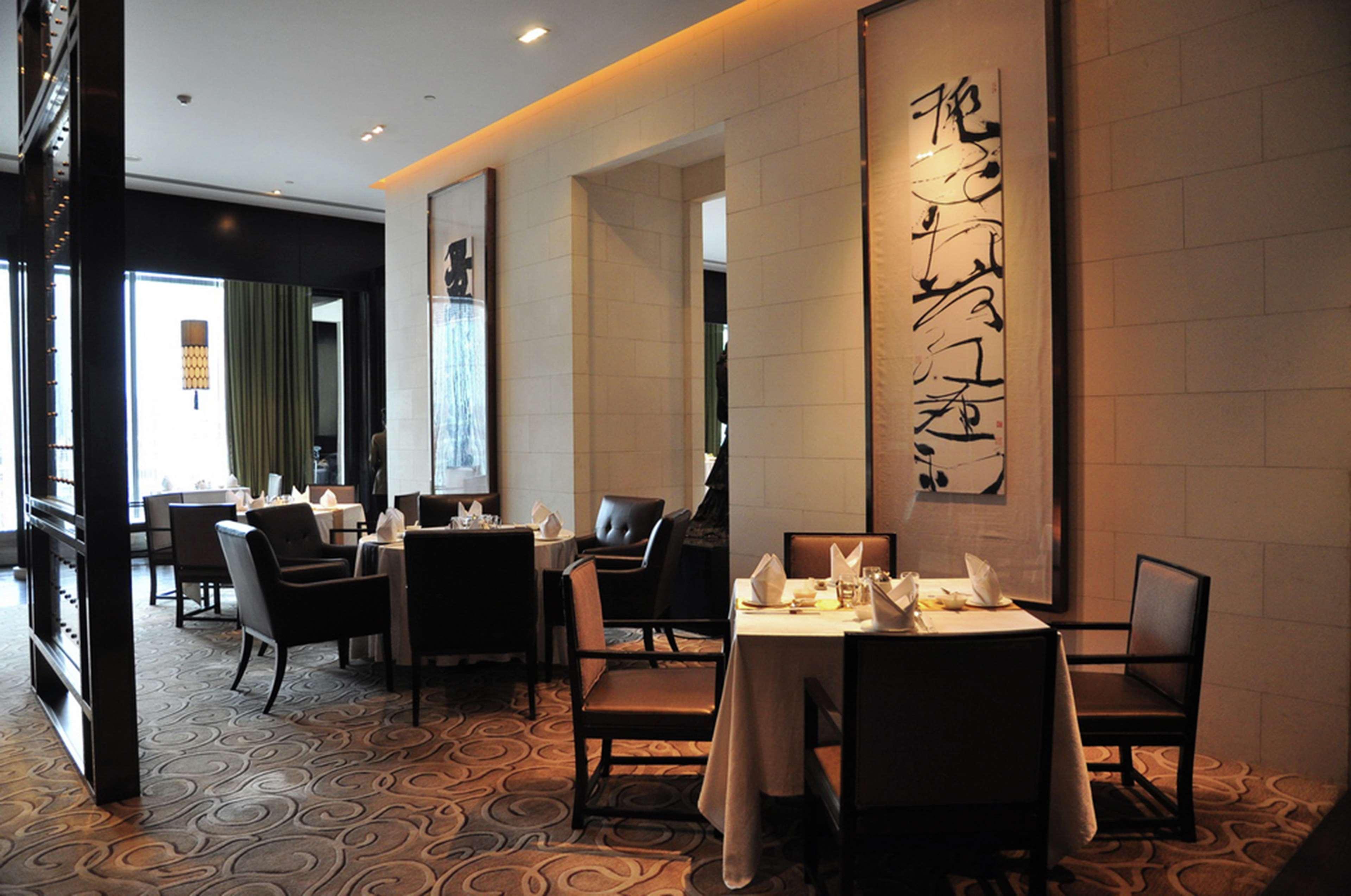 Doubletree By Hilton Beijing Hotel Kültér fotó
